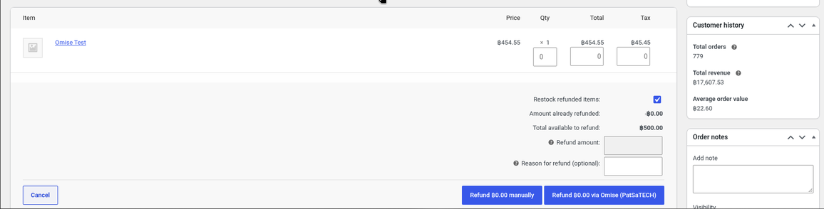 Refund box