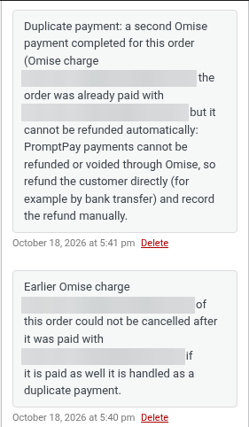 Duplicate payment note