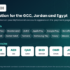 MyFatoorah payment methods and the 8 supported countries and currencies MyFatoorah payment methods and the 8 supported countries and currencies