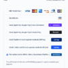 WooCommerce classic checkout with the MultiSafepay option WooCommerce classic checkout with the MultiSafepay option