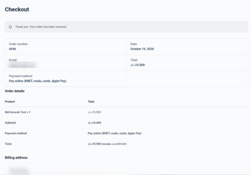 WooCommerce order received page after a MyFatoorah payment