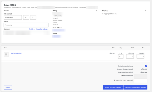 Refund via MyFatoorah button on the WooCommerce order screen